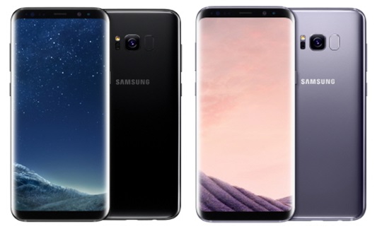 s8 128gb