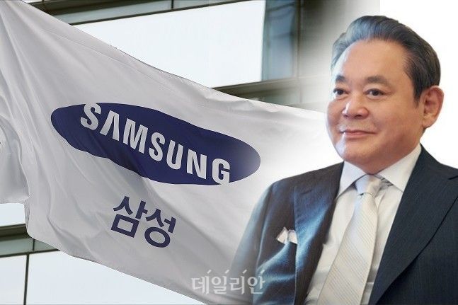 삼성 그룹 회장