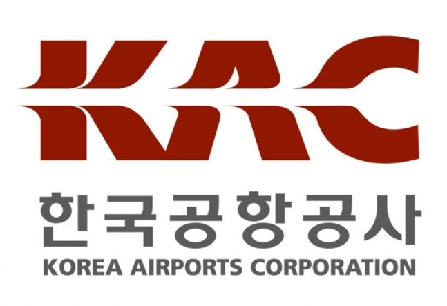 주차 예약 공항 김포 김포공항 제2주차장