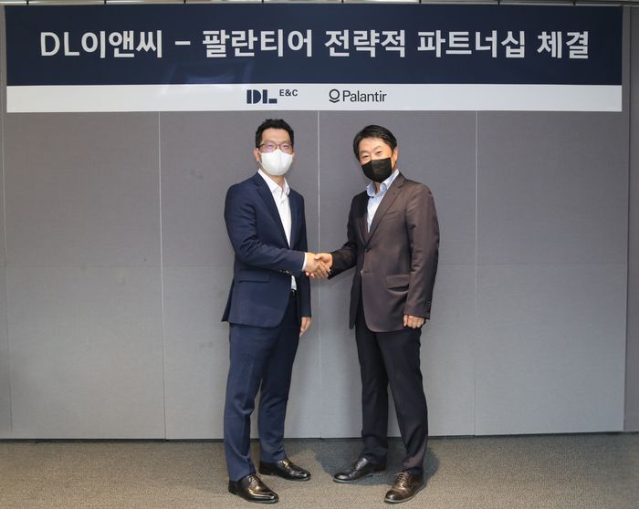 현대이앤씨 이미지