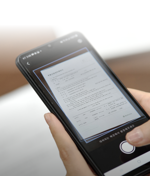 계약데이터 관리 서비스 ‘카피즈’ 운영사 스페서, 알스퀘어로부터 전략적 투... - 뉴스 썸네일 이미지