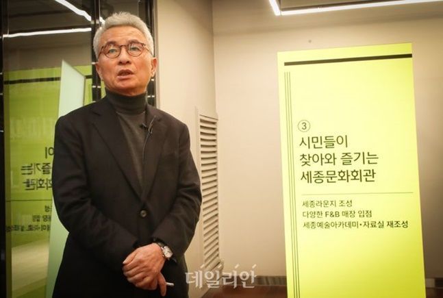 공연도 구독하는 시대, ‘세종시즌’이 보여줄 경험의 미학 - 뉴스 썸네일 이미지