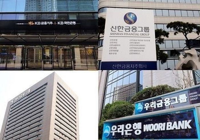 금융권 판도를 뒤흔들 '비이자 수익' 시대: 4대 금융지주 실적 분석