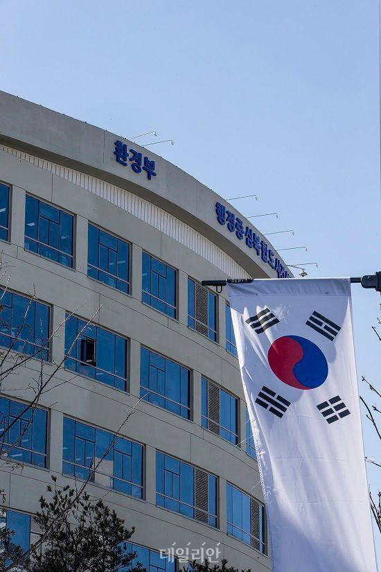 화학물질안전원, 반도체 가스공급설비에 '신속 누출 탐지 기술' 시범... - 뉴스 썸네일 이미지