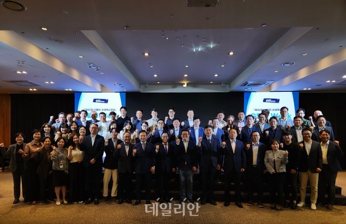 산단공, G밸리 명사 초청 토크 콘서트 '제42회 상생혁신포럼' 개최