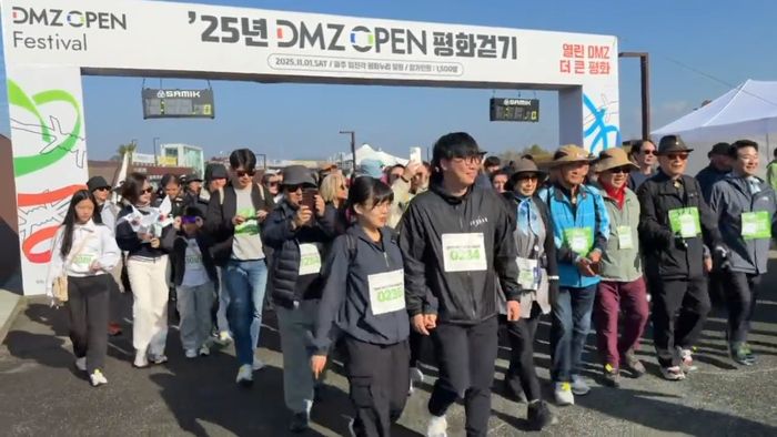 경기도, ‘DMZ OPEN 평화 걷기·마라톤 대회’성황