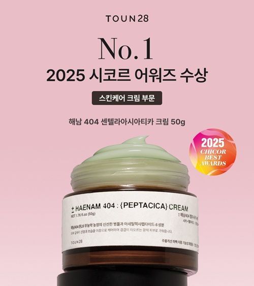 톤28 '새벽크림', 2025 시코르 베스트 어워즈 BEST 스킨케어 선정 - 뉴스 썸네일 이미지