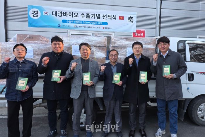 식품진흥원, 베트남 건강기능식품 시장 향 '에코라이프' 수출 본격화 - 뉴스 썸네일 이미지