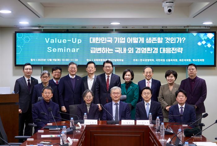 상법·노란봉투법·중대재해법 동시 압박...기업 생존 전략은? - 뉴스 썸네일 이미지