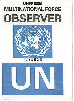 유엔군 로고