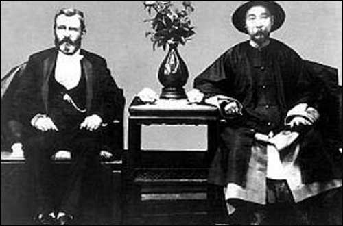  전 미국대통령 그랜트와 청나라 실권자 이홍장, 1879. 6. 12. 텐진. 