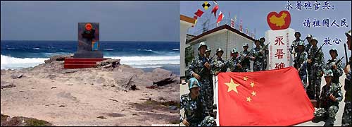 영서초 만조시에 드러난 부분 1평 남짓한 바위부분에 표지석을 세웠다.(사진 왼쪽) 400여명의 중국 해군이 진주하고 있다.(사진 오른쪽) 출처,http://image.baidu.com/ 