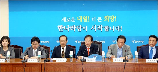 홍준표 한나라당 대표가 지난 20일 서울 여의도 당사에서 열린 최고중진연석회의에서 이야기 하고 있다. 