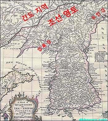 1745년 키친(T. Kitchin)이 제작한 ‘A Map of QUAN-TONG or LEA-TONGE PROVINCE ; and the KINGDOM of KAU-LI  or COREA’ 지도. 동해를‘SEA OF KOREA’라고 표기했다. 중국과 한국의 국경선이 압록강, 두만강 이북에 형성 된 것으로 나온다.  경희대 부설 혜정박물관 소장, 신동아 2005년 3월호 참조   출처: http://blog.naver.com/solhanna?Redirect=Log&logNo=80010346647