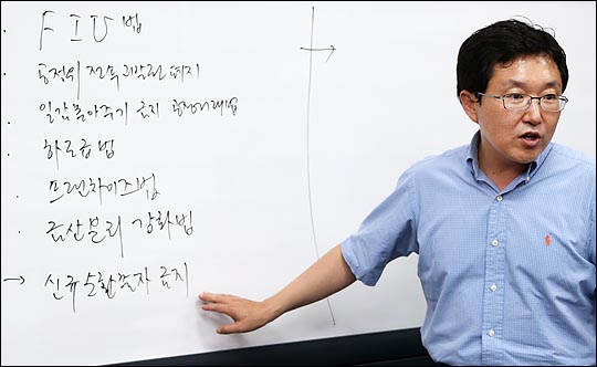 김용태 새누리당 의원. ⓒ데일리안 홍효식 기자