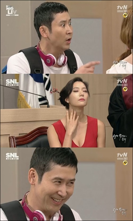 신동엽 변태 연기 ⓒ tvN 화면캡처