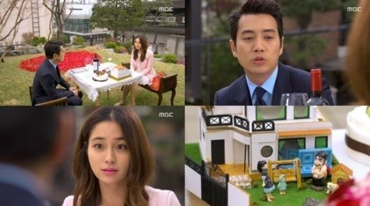 MBC 수목드라마 '앙큼한 돌싱녀'가 완벽한 해피엔딩으로 막을 내렸다._방송 캡처