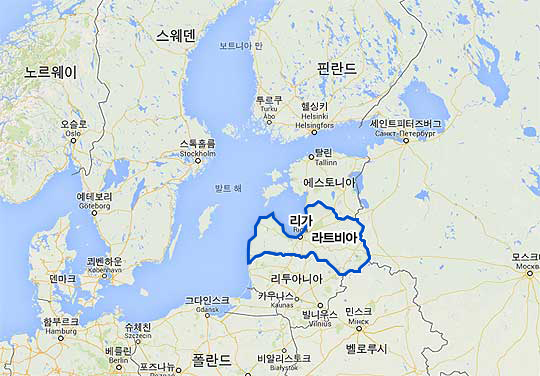 스웨덴과 러시아, 그리고 같은 발트 3국 멤버인 에스토니아와 리투아니아에 둘러싸인 라트비아 (구글 맵)