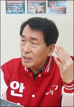 안상수 새누리당 인천시장 예비 후보. ⓒ데일리안 홍효식 기자