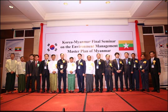 SK건설은 최근 환경부와 한국환경산업기술원 등 정부가 지원하는 미얀마의 환경개선을 위한 마스터플랜수립 사업을 완료하고 미얀마 양곤시에서 최종보고회를 개최했다.ⓒSK건설