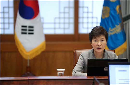 박근혜 대통령이 24일 문창극 국무총리 후보자의 자진사퇴 소식에 안타까움을 내비쳤다.(자료사진) ⓒ청와대