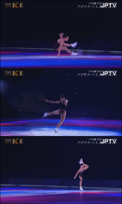 아이스쇼에서 엉덩방아를 찧고 만 소트니코바.(유투브 영상캡처)