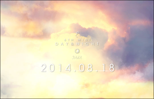 걸그룹 카라가 오는 8월 18일 6번째 미니앨범 '데이 앤 나이트(DAY&NIGHT)'로 컴백한다. ⓒDSP미디어
