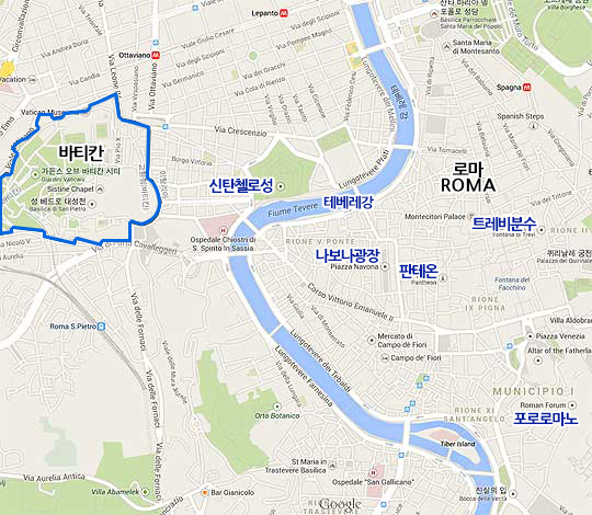 로마 지도. 구글 맵