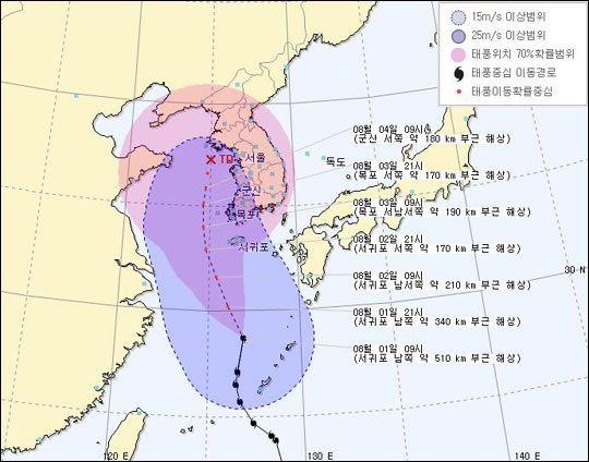 제12호 태풍 '나크리(NAKRI)'가 북상하면서 우리나라에 영향을 미칠 것으로 보인다. ⓒ기상청