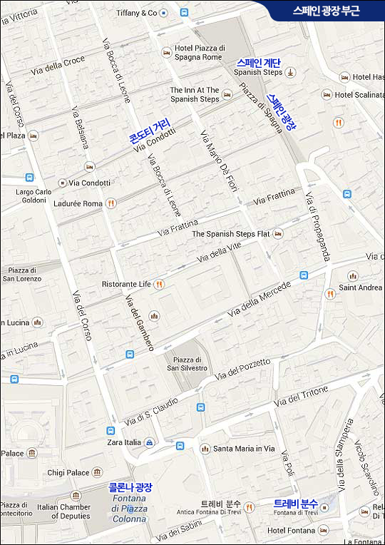 트레비 분수와 스페인 광장을 중심으로 한 로마 지도. 구글맵