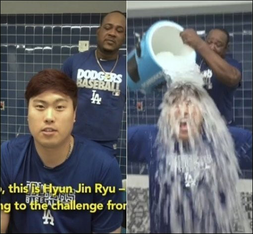 류현진이 아이스 버킷 챌린지에 동참했다. (MLB 동영상 캡처)