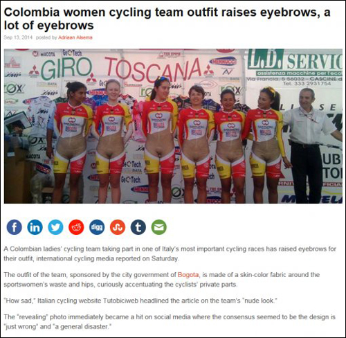 콜롬비아 여자 사이클팀 ⓒ 콜롬비아 레포츠 