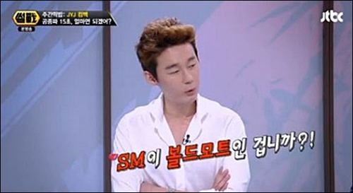 허지웅 ⓒ JTBC '썰전-예능심판자' 방송화면 캡처
