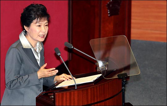 박근혜 대통령이 29일 오전 국회 본회의에서 2015년도 정부 예산안 시정연설을 하고 있다.  ⓒ데일리안 박항구 기자