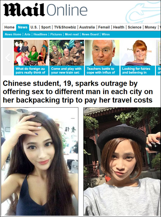 중국의 한 19세 여성이 여행을 함께 다닐 임시 남자친구를 찾는다며 올렸던 글이 거짓이였던 것으로 알려졌다.데일리메일 홈페이지 캡처.