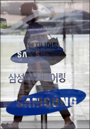 삼성중공업과 삼성엔지니어링은 19일 합병계약을 해제하기로 결정했다고 발표했다.(자료사진)ⓒ연합뉴스