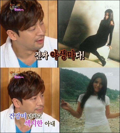 권오중 ⓒ KBS 2TV '해피투게더' 방송화면 캡처