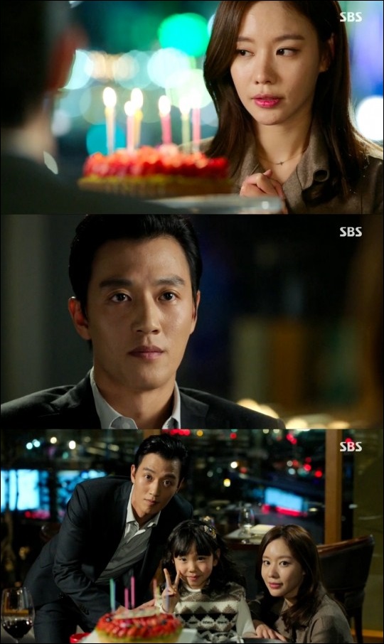 '펀치' 김아중-김래원 ⓒ SBS '펀치' 방송화면 캡처