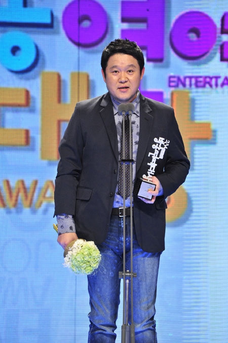 방송인 김구라가 '2014 MBC 방송연예대상'에 등장했다. ⓒ MBC