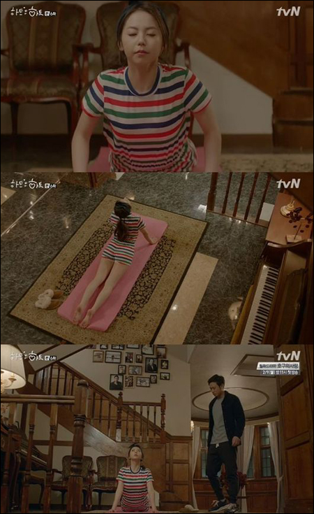 '하트투하트' 안소희(tvN 화면캡처)