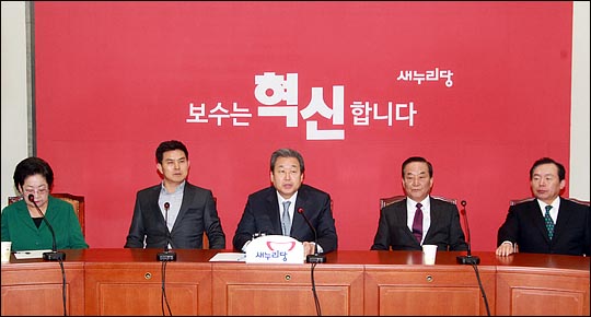 김무성 새누리당 대표가 26일 오전 국회에서 열린 최고위원회의에서 이야기 하고 있다. ⓒ데일리안 박항구 기자