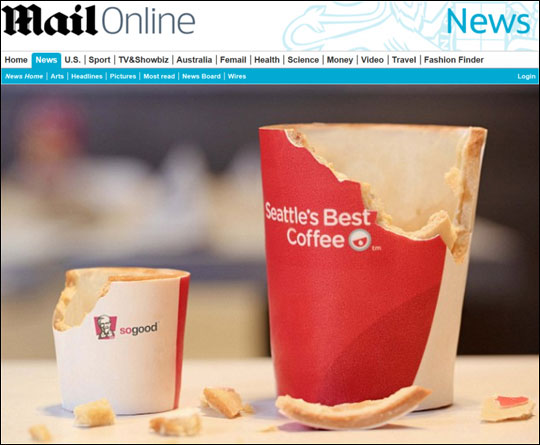 글로벌 패스트푸드 체인점 KFC가 한번 쓰고 버려지는 일회용 종이컵 대신 ‘먹을 수 있는 음료 컵’을 선보여 화제다. 데일리메일 홈페이지 화면캡처.
