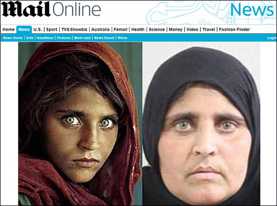 1984년 내셔널 지오그래픽의 표지를 장식한 푸른 눈의 '아프간 소녀'의 근황이 공개되며 전세계의 안타까움을 사고 있다. 영국 일간지 데일리 메일 화면 캡처