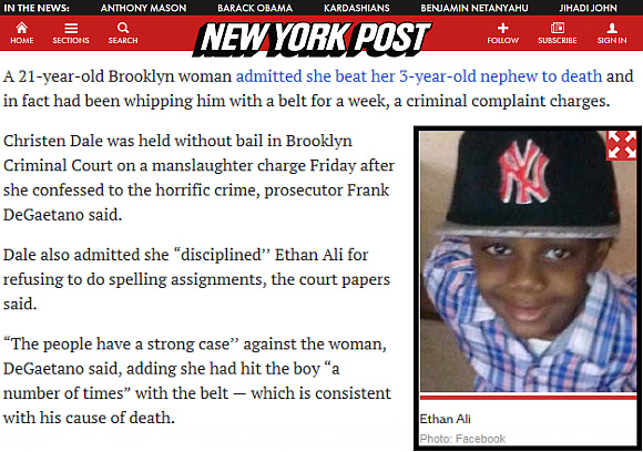 3살 조카가 교육 중 단어 철자를 틀렸다는 이유로 때려 숨지게 한 이모가 재판을 받고 있다. 미국 뉴욕포스트 화면 캡처