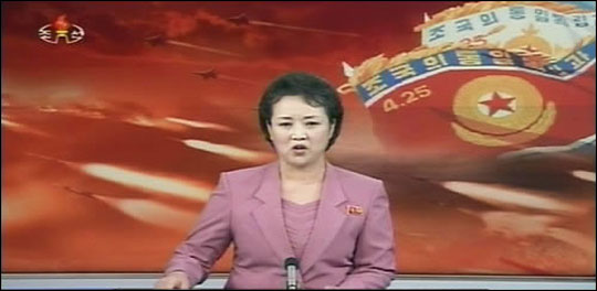북한이 과거 김기종 씨의 일본 대사 공격사건에 대해 옹호성 발언을 한 사실이 드러났다.(자료사진) ⓒ연합뉴스
