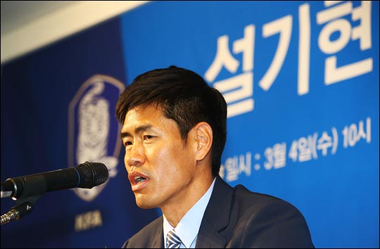 설기현의 갑작스런 은퇴 결정은 씁쓸한 뒷맛을 남긴다. ⓒ 데일리안 홍효식 기자