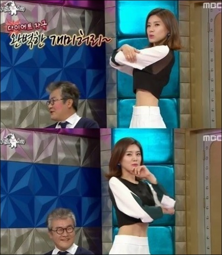 장도연(MBC '라디오스타' 캡처).
