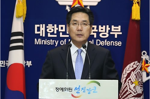김민석 국방부 대변인. ⓒ연합뉴스