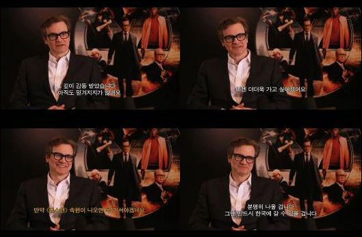 영화 '킹스맨: 시크릿 에이전트'(이하 '킹스맨')의 주연 콜린 퍼스가 한국 팬들에게 감사 인사를 전했다. ⓒ 이십세기폭스코리아