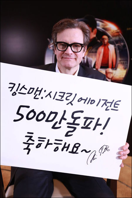 영화 '킹스맨: 시크릿 에이전트'(이하 '킹스맨')의 주연 콜린 퍼스가 한국 팬들에게 감사 인사를 전했다. ⓒ 이십세기폭스코리아